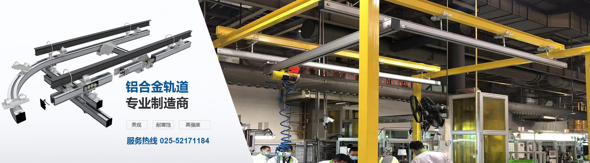 南京比孚工業設備有限公司